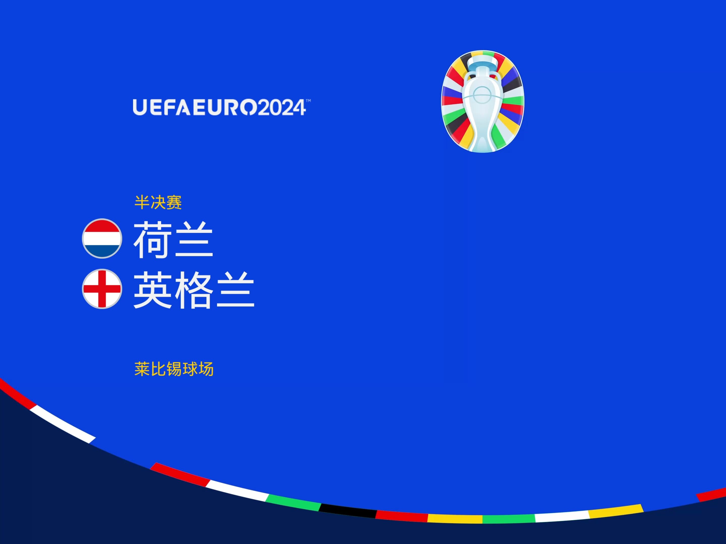 消防排烟防火阀施工