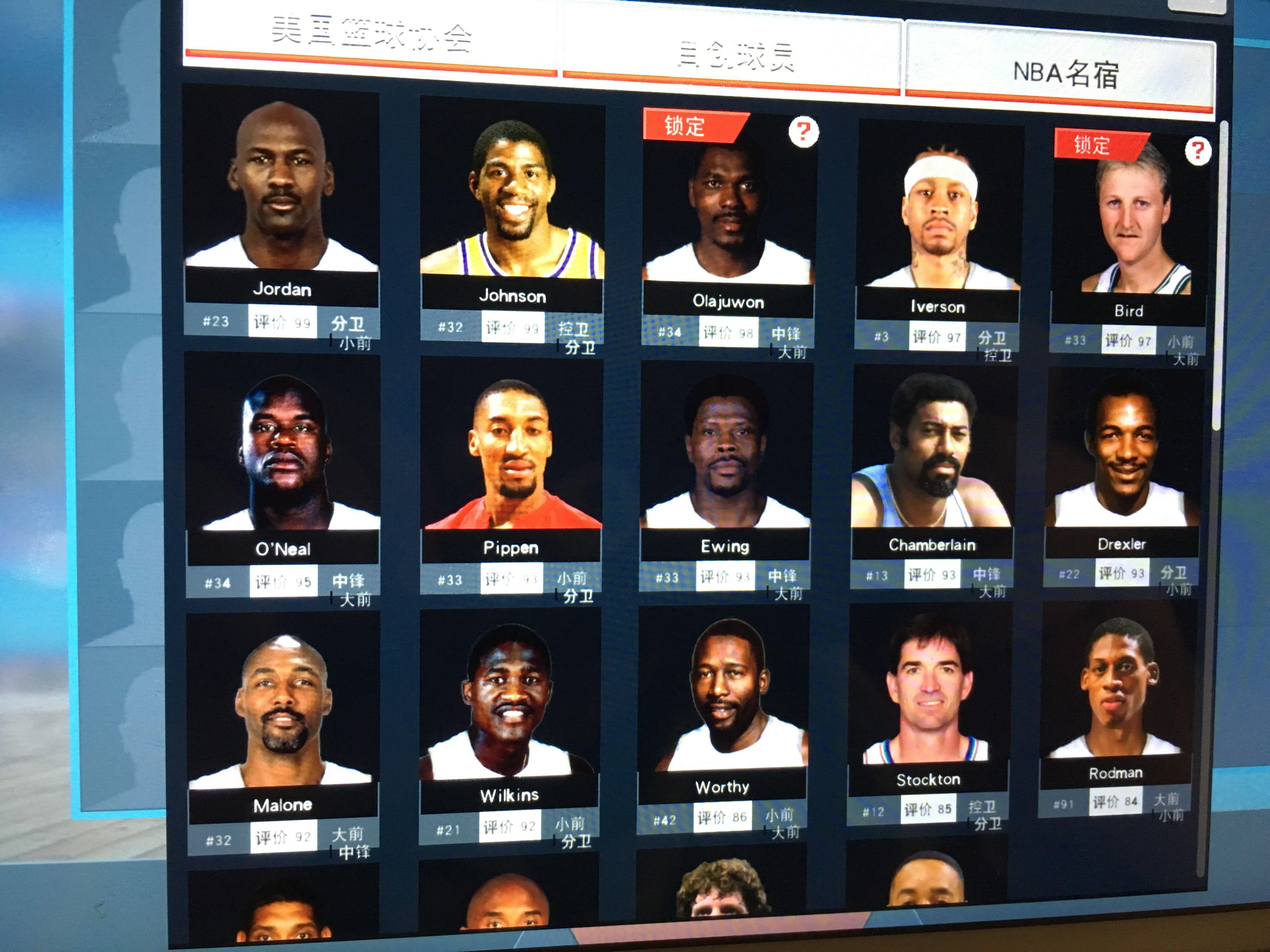 消防维保资质有等级吗 ？