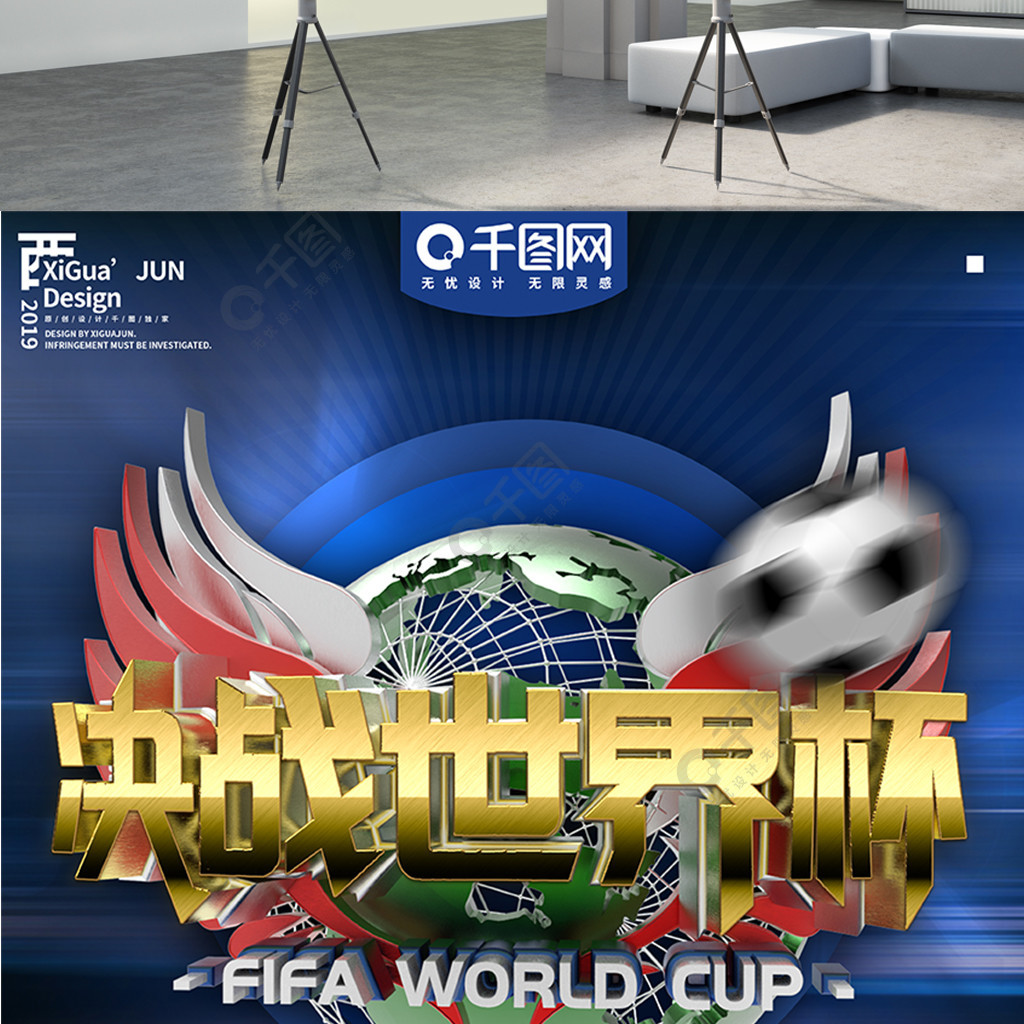 德全奢品酒店消防维护保养