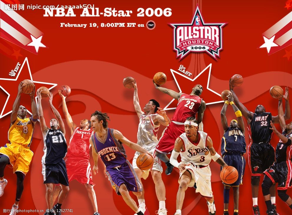 洗浴中心的消防维保