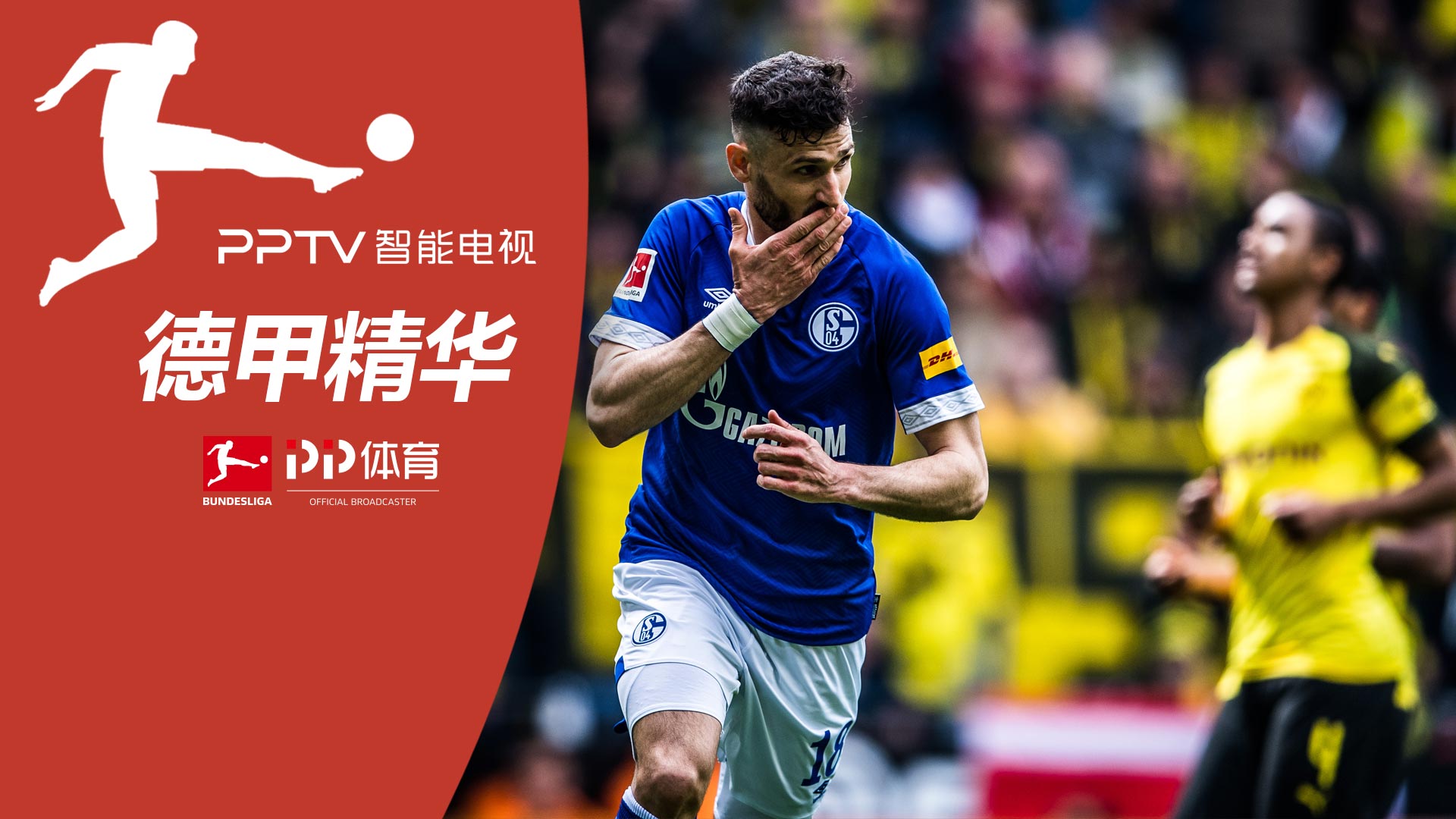 防爆门（抗爆门）