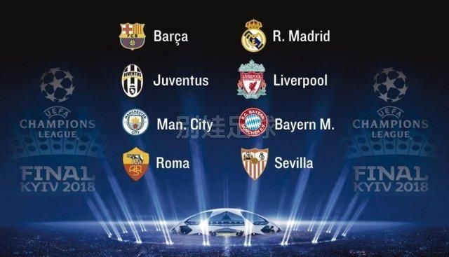 通州卜蜂莲花超市电检消检