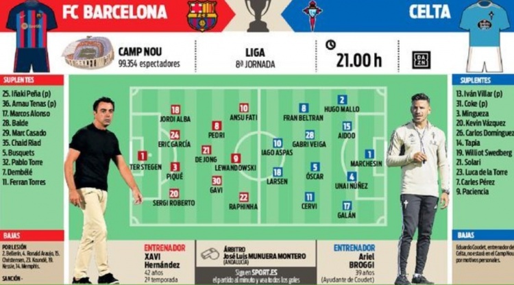 北京三里屯橙色大厅电检消检